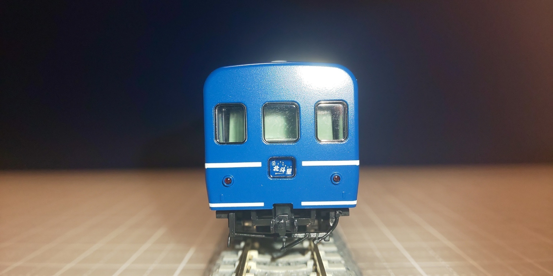 北斗星東日本仕様基本ｾｯﾄBが届いた。: いとせの雑記帳