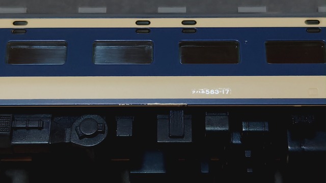 TOMIX 189系あずさ: いとせの雑記帳