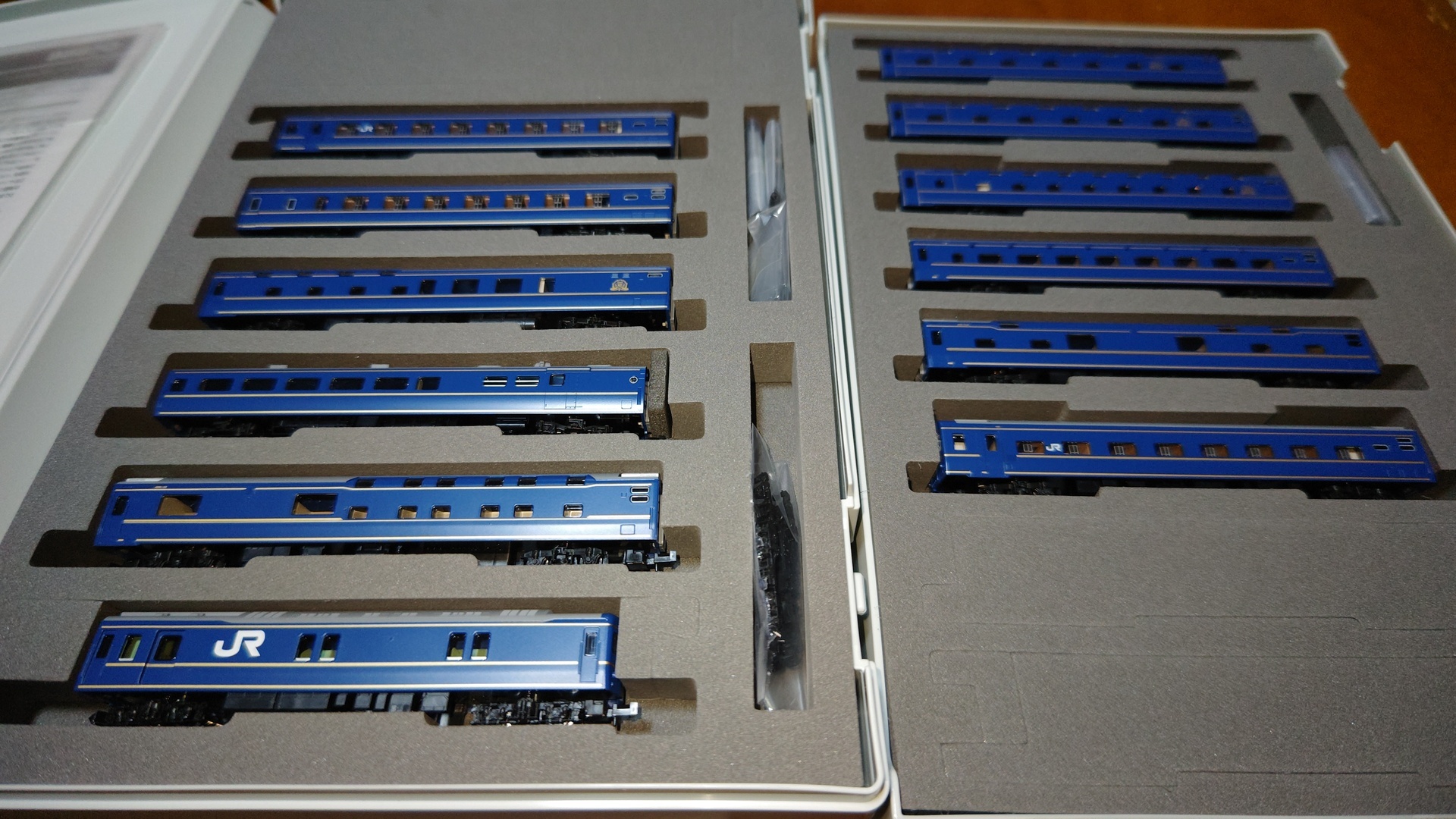 TOMIX 北斗星 混成編成: いとせの雑記帳